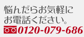 めーる1.png