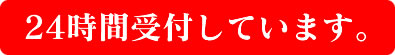 ページ 1.jpg